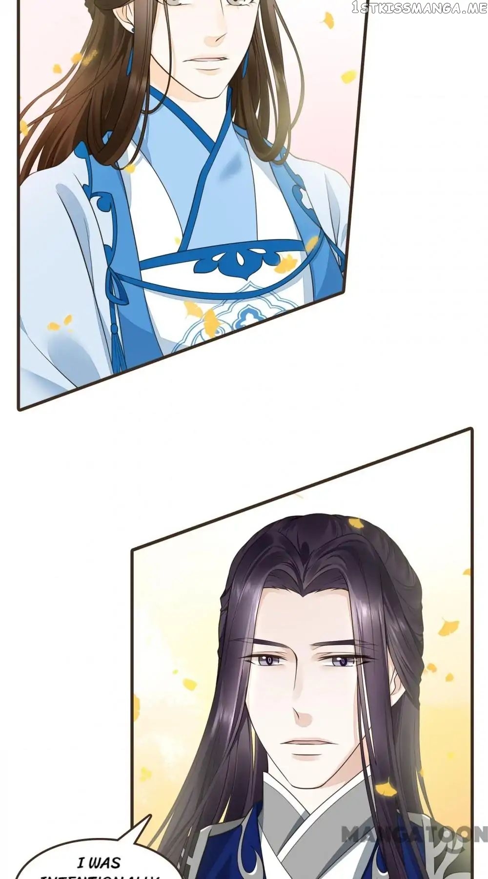 Prime Minister In Disguise chapter 59 - page 19