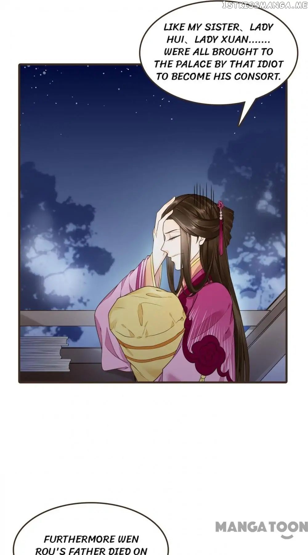 Prime Minister In Disguise chapter 59 - page 7