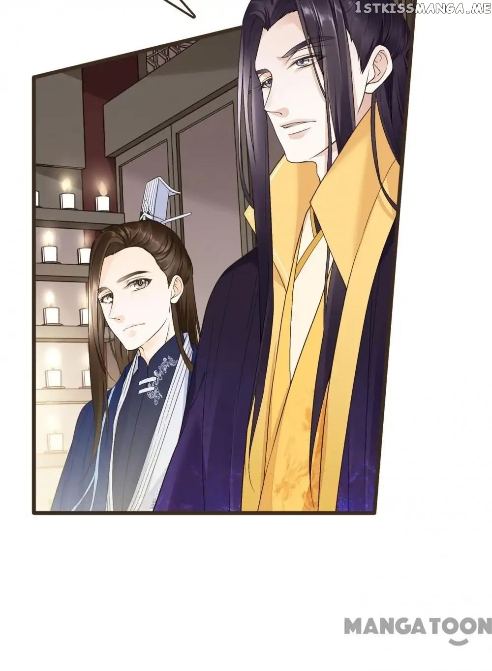 Prime Minister In Disguise chapter 52 - page 2