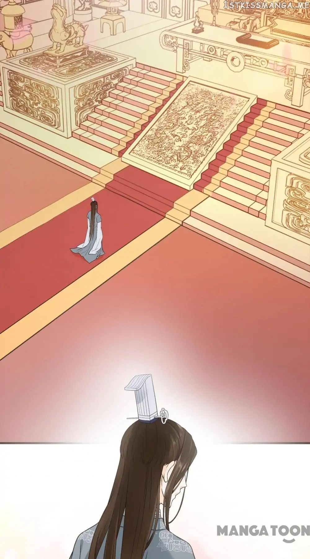 Prime Minister In Disguise chapter 51 - page 1