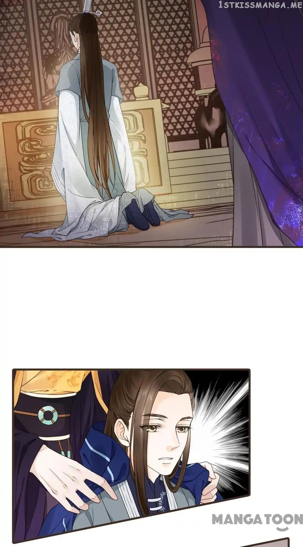 Prime Minister In Disguise chapter 51 - page 21