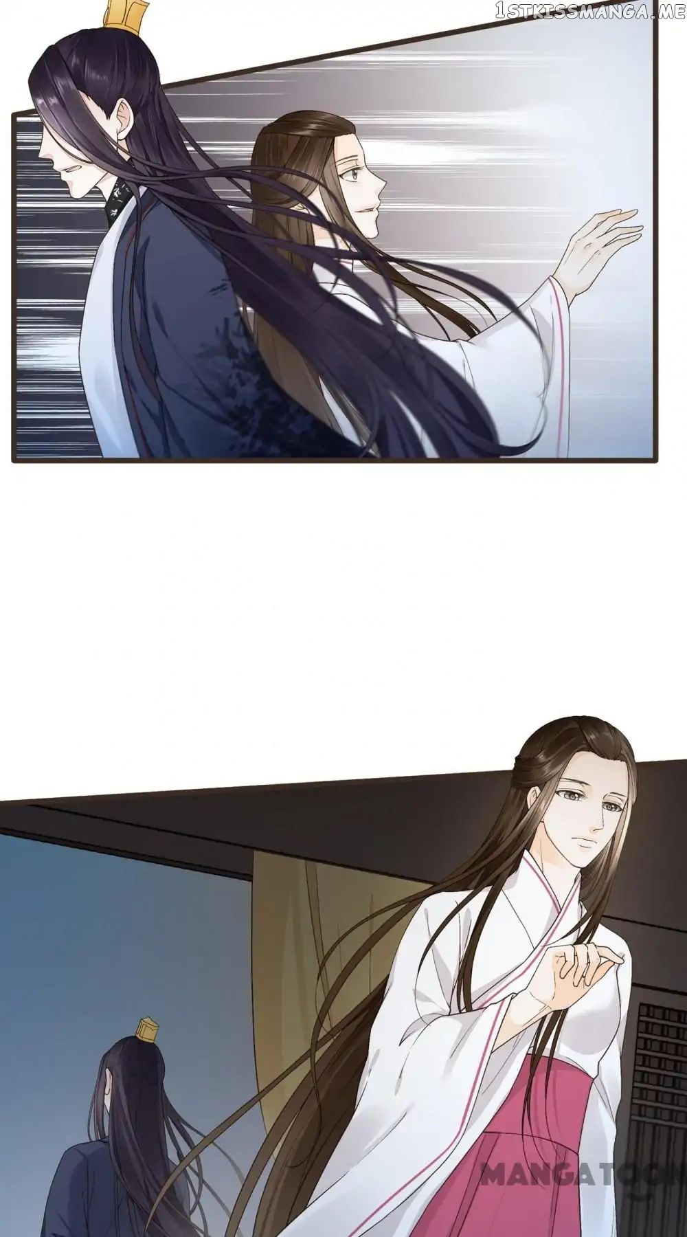 Prime Minister In Disguise chapter 50 - page 4