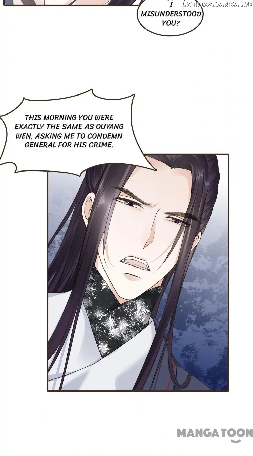 Prime Minister In Disguise chapter 49 - page 2
