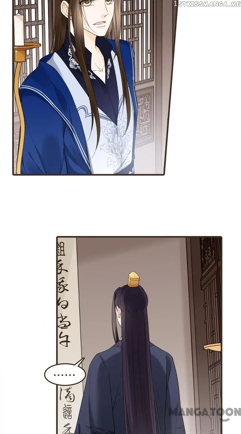 Prime Minister In Disguise chapter 49 - page 5
