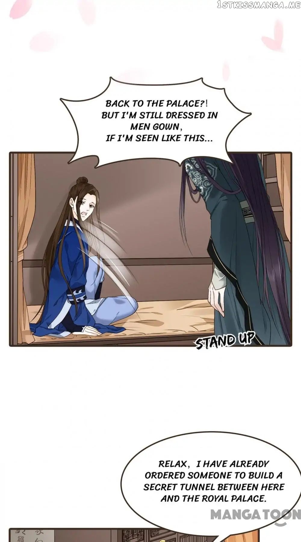 Prime Minister In Disguise chapter 46 - page 1