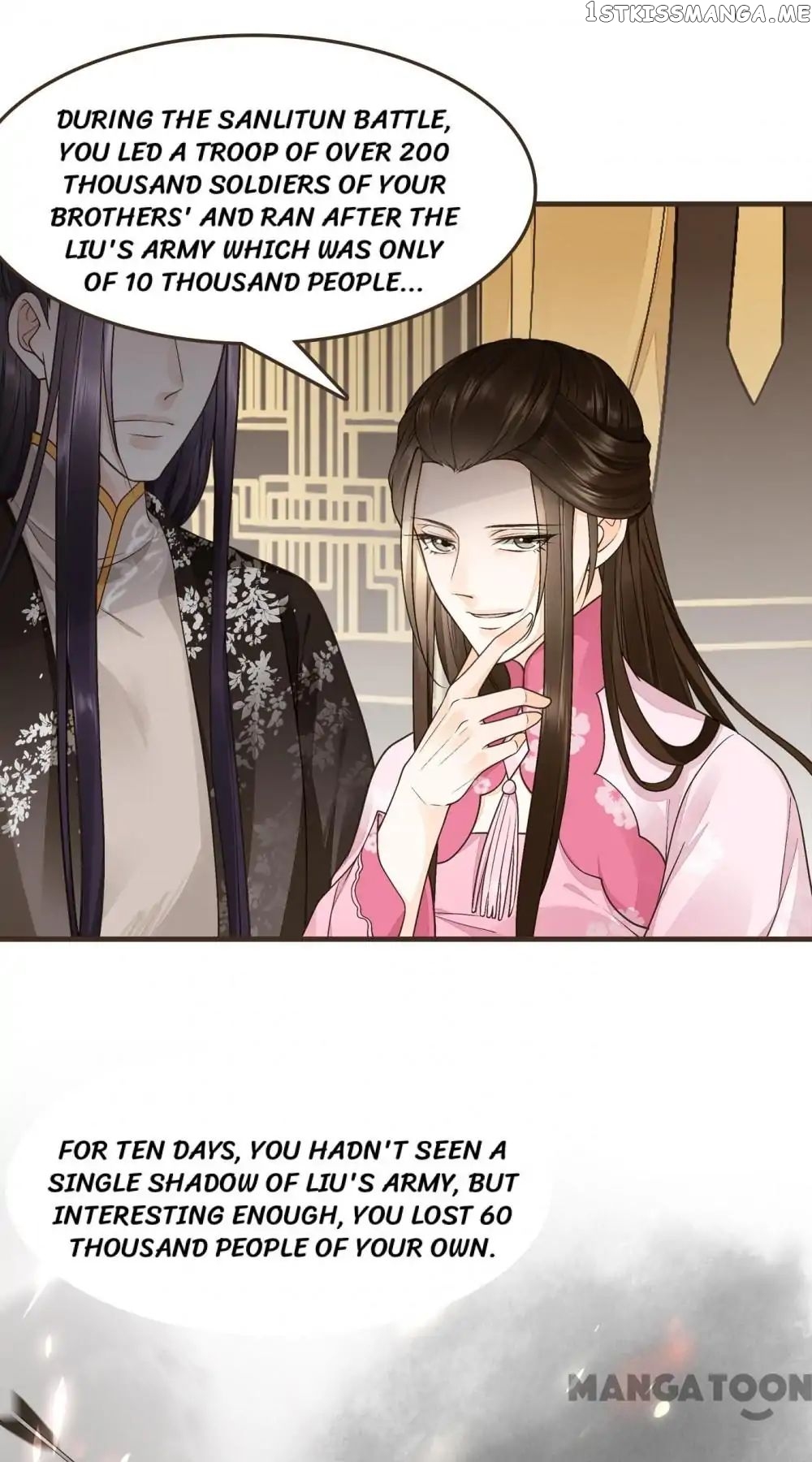 Prime Minister In Disguise chapter 37 - page 21