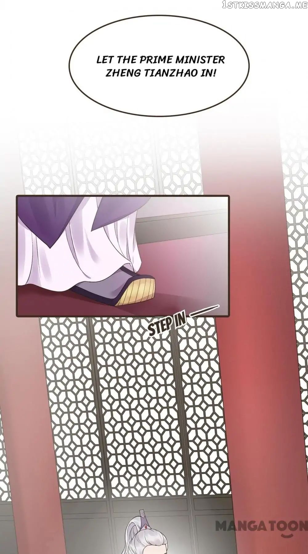 Prime Minister In Disguise chapter 18 - page 4
