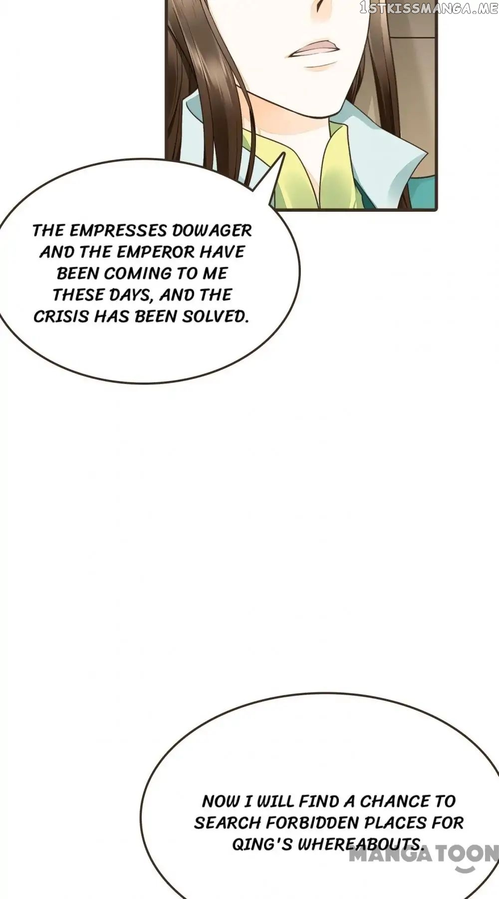 Prime Minister In Disguise chapter 17 - page 7
