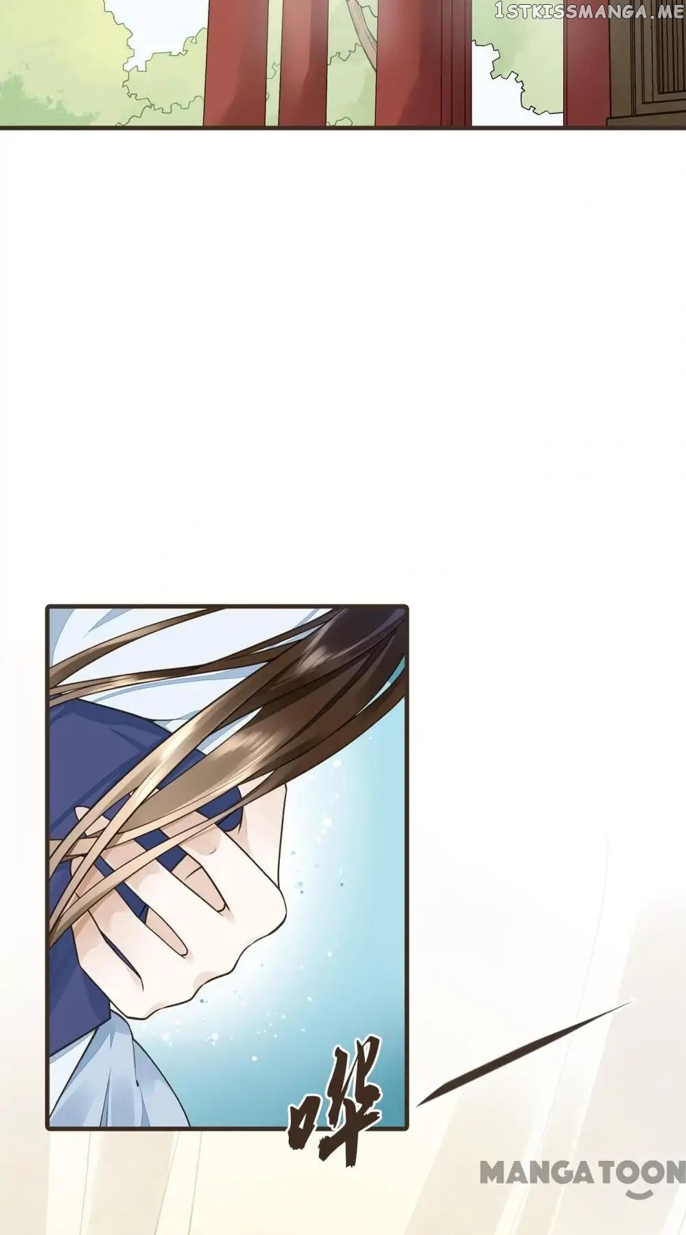 Prime Minister In Disguise chapter 16 - page 3