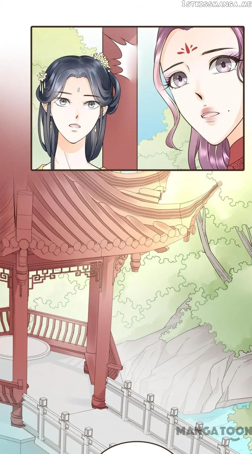 Prime Minister In Disguise chapter 14 - page 12