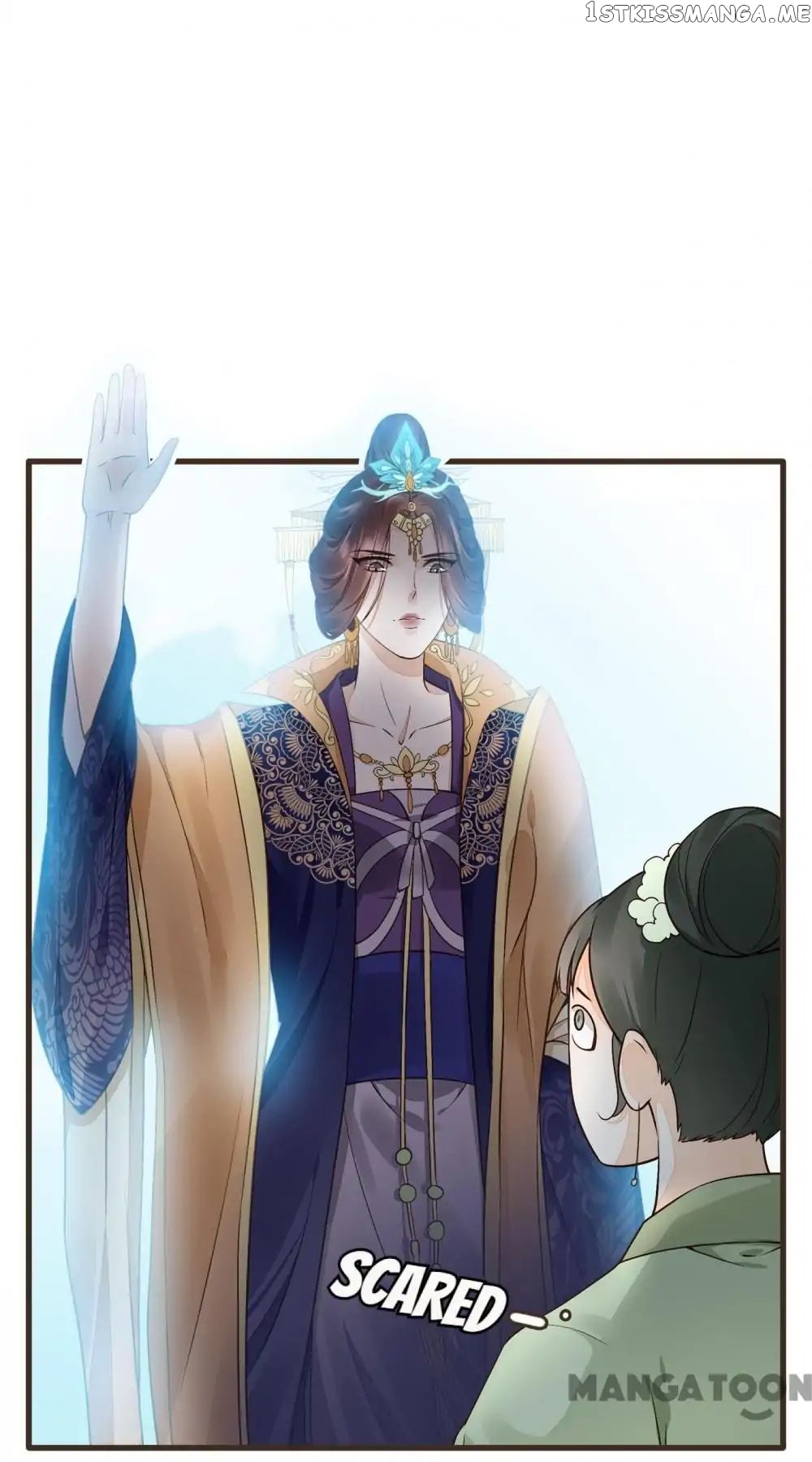 Prime Minister In Disguise chapter 14 - page 20
