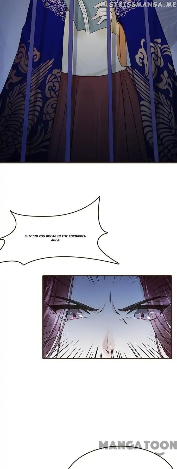 Prime Minister In Disguise chapter 13 - page 2