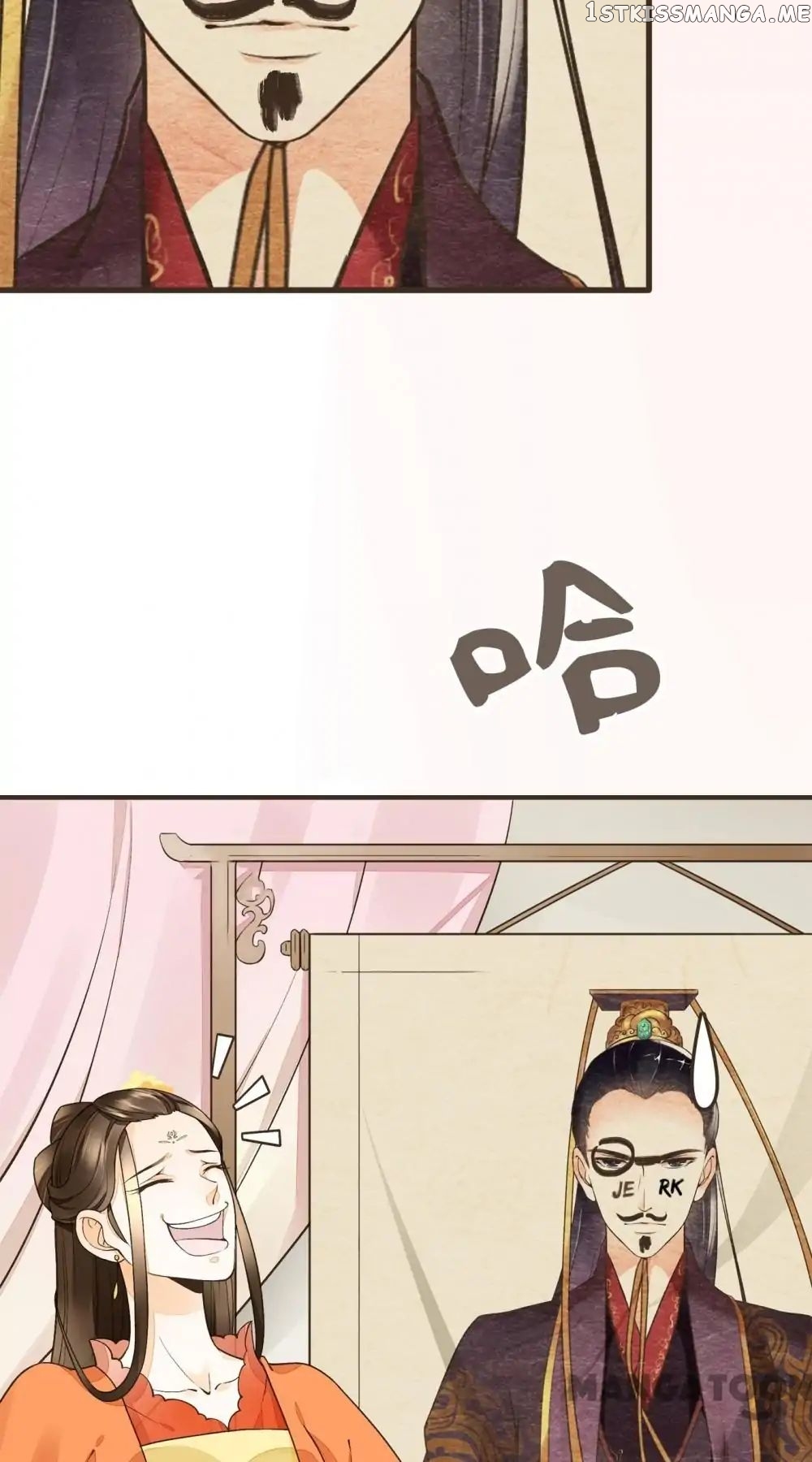 Prime Minister In Disguise chapter 7 - page 4