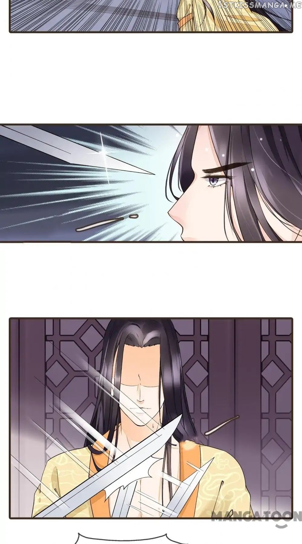 Prime Minister In Disguise chapter 3 - page 6