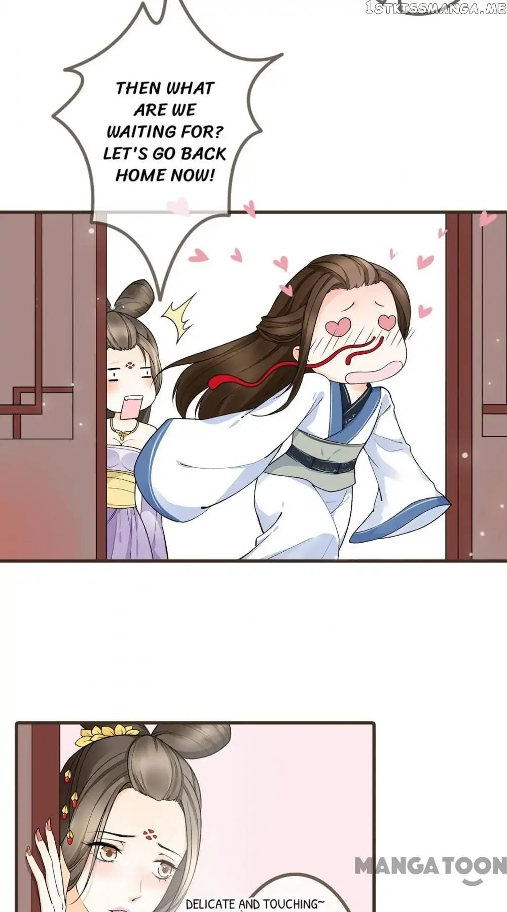 Prime Minister In Disguise chapter 2 - page 3