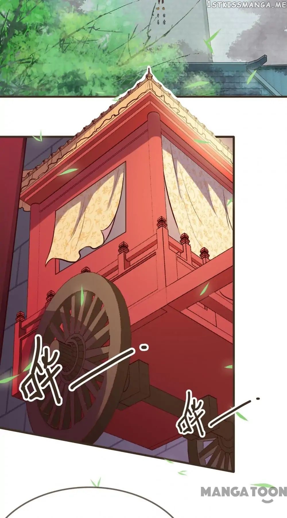 Prime Minister In Disguise chapter 1 - page 2