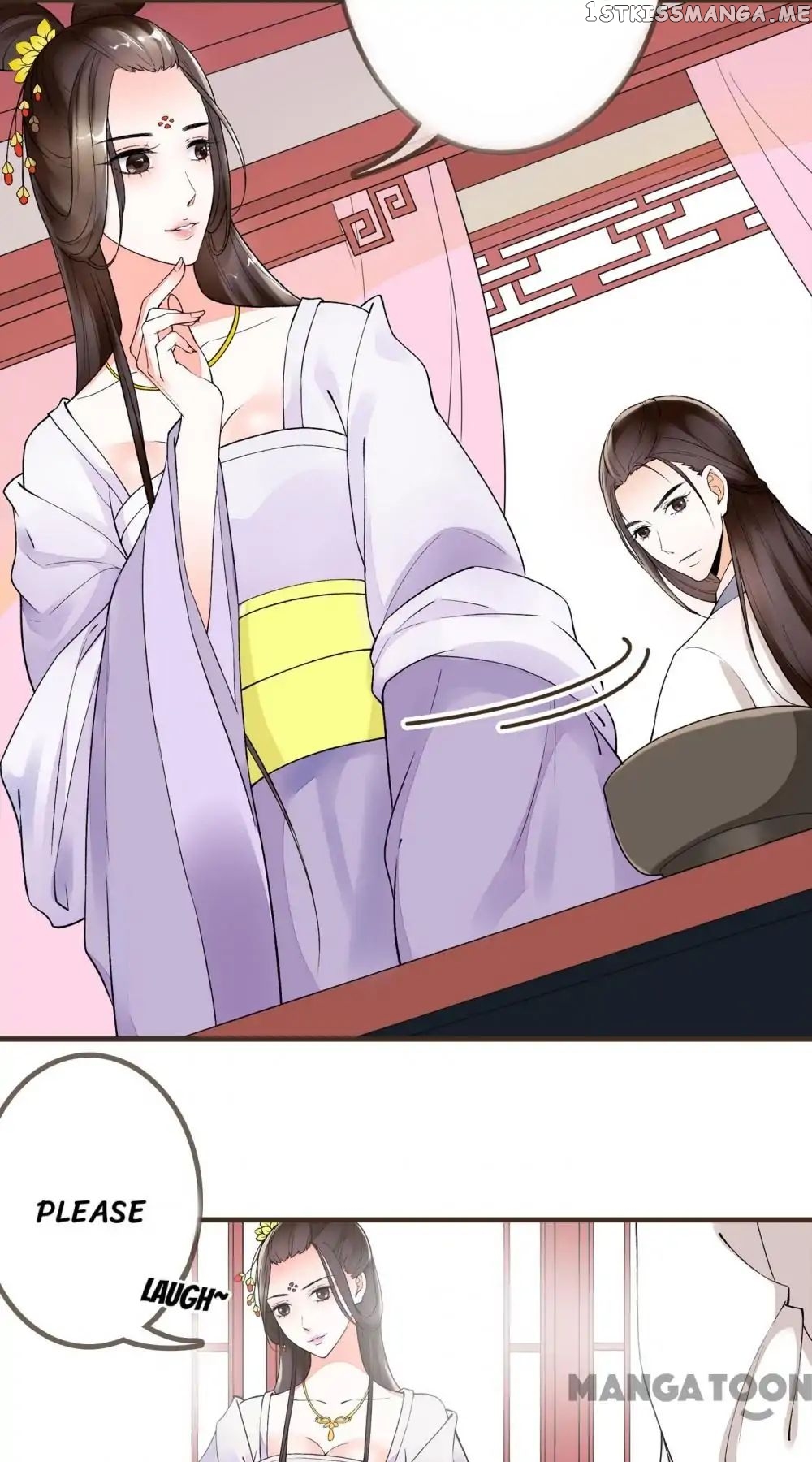 Prime Minister In Disguise chapter 1 - page 32