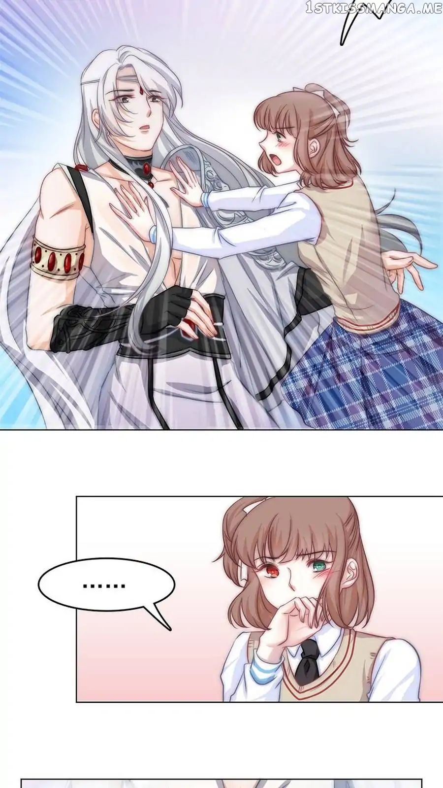 Waking Up My Guardian With A Kiss chapter 4 - page 5