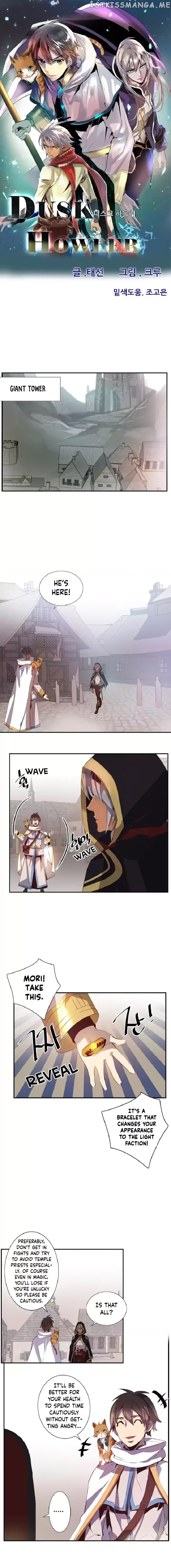 Dusk Howler chapter 80 - page 3