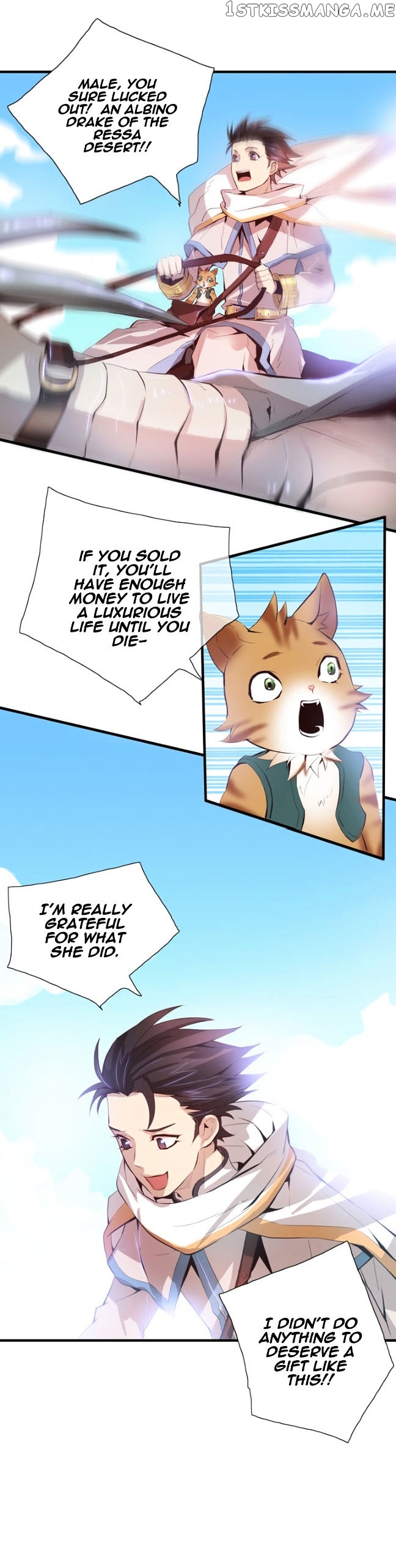 Dusk Howler chapter 78 - page 3