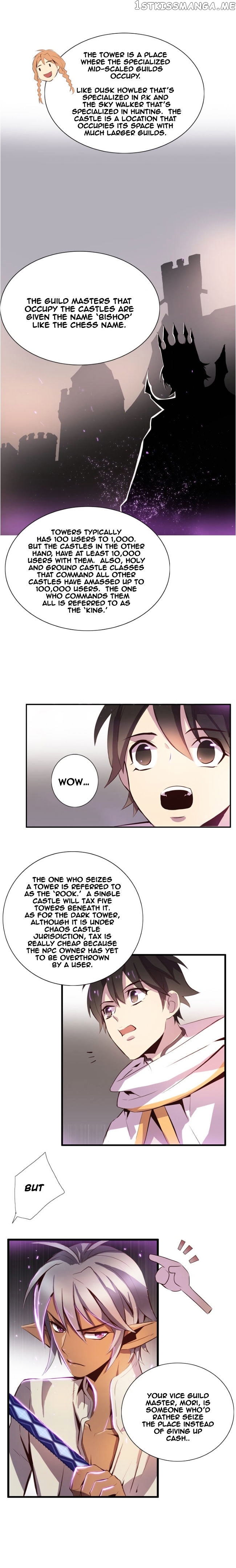 Dusk Howler chapter 77 - page 6