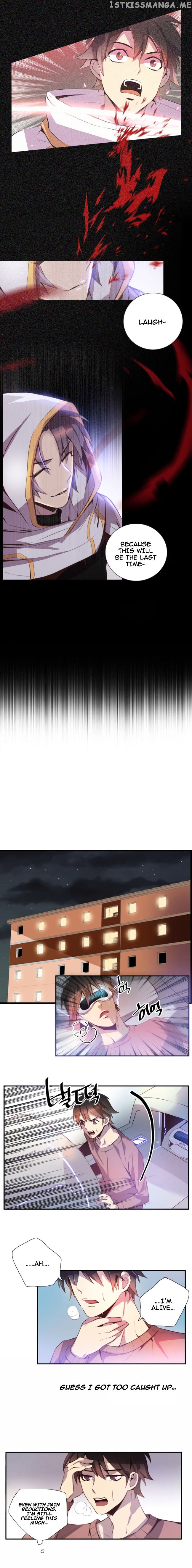 Dusk Howler chapter 76 - page 3