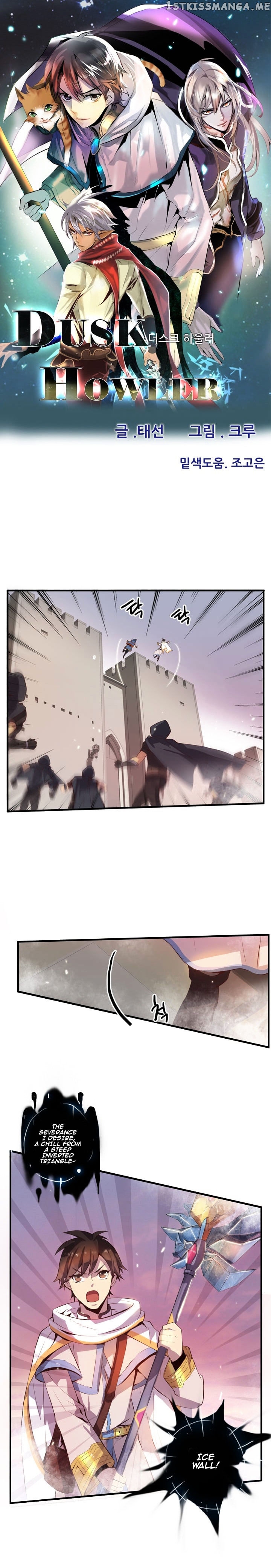Dusk Howler chapter 75 - page 2