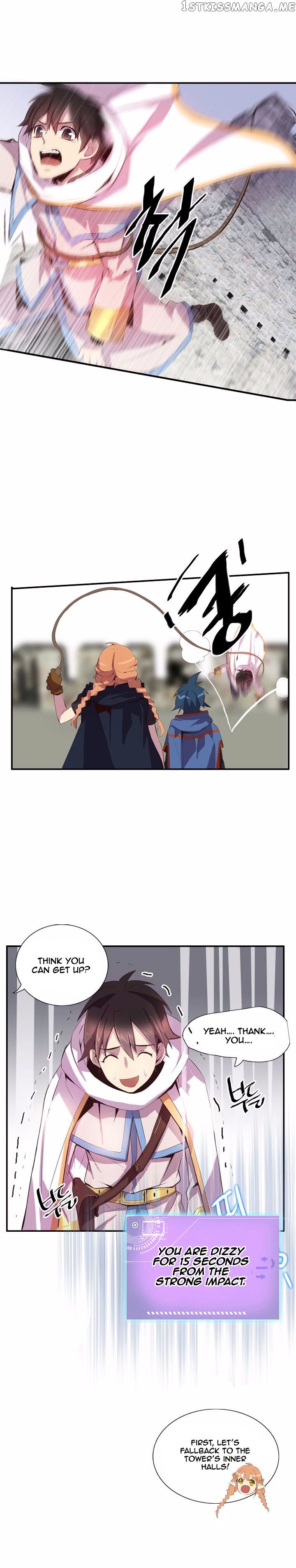 Dusk Howler chapter 74 - page 11