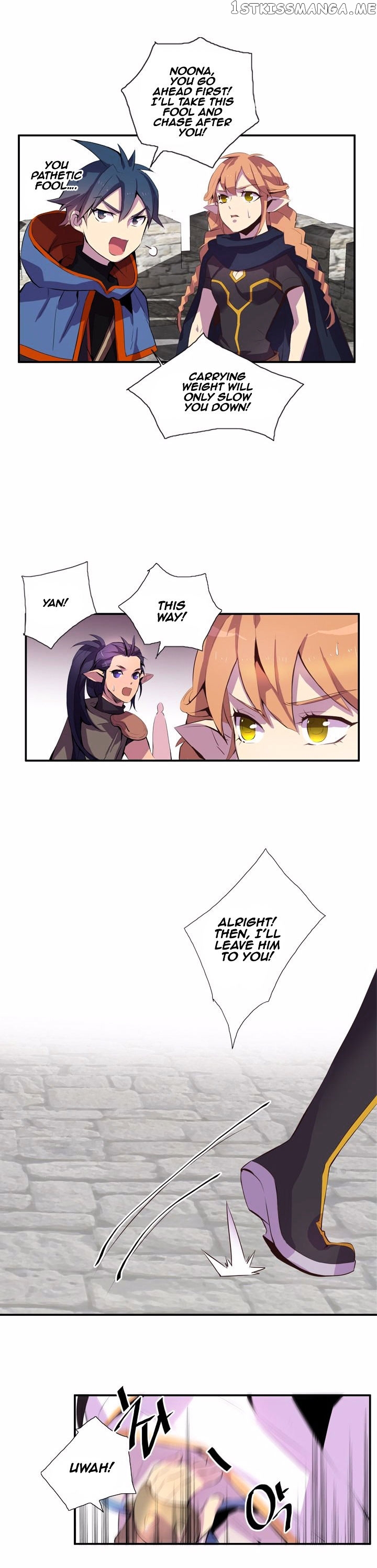 Dusk Howler chapter 74 - page 12
