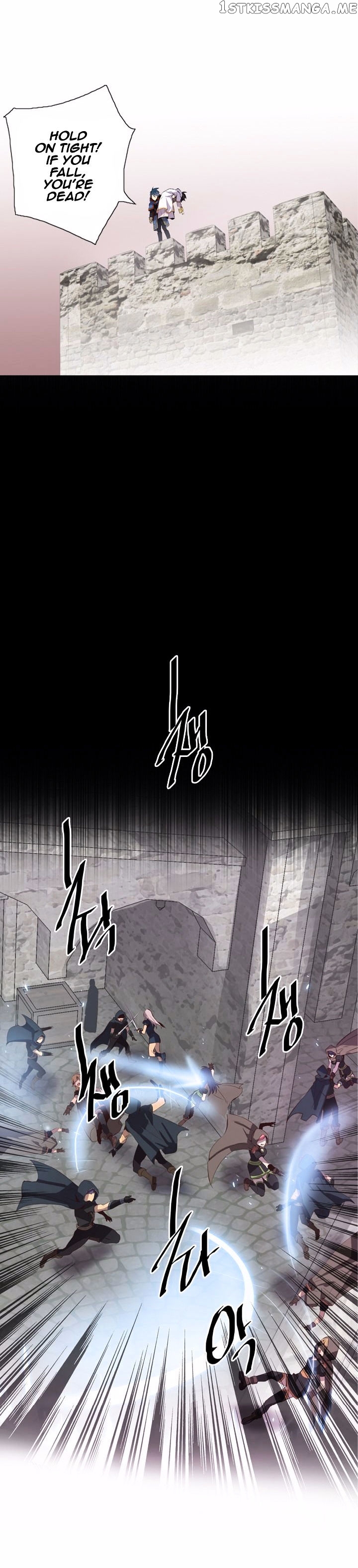 Dusk Howler chapter 74 - page 13