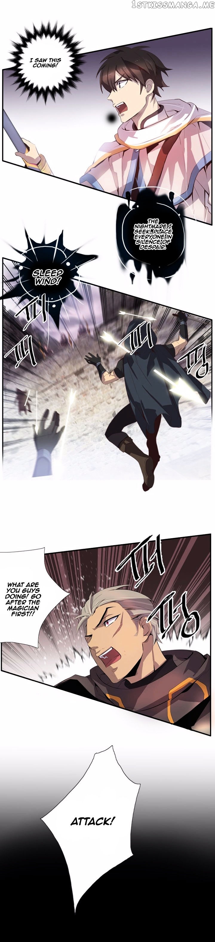 Dusk Howler chapter 74 - page 3