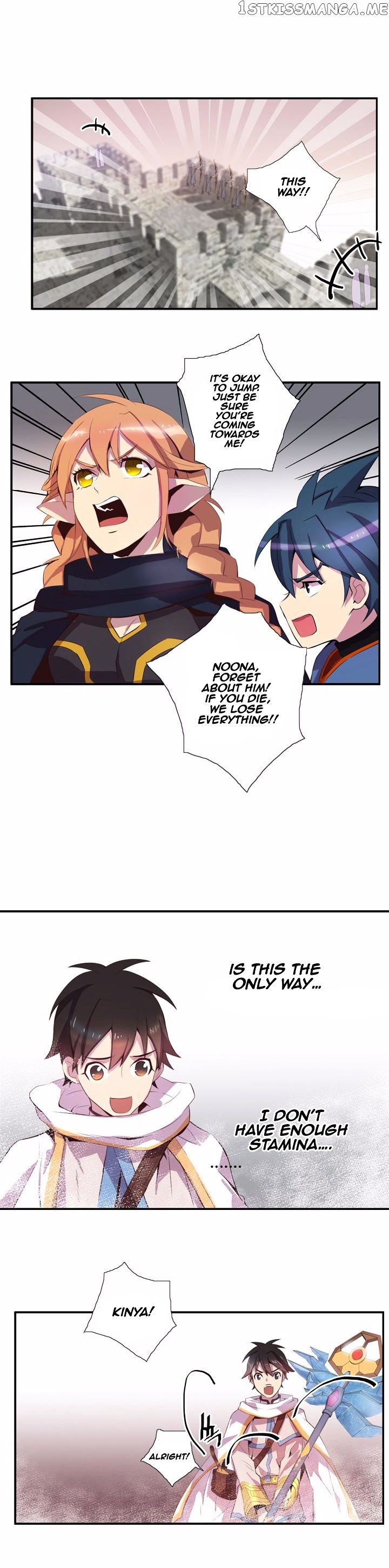 Dusk Howler chapter 74 - page 9