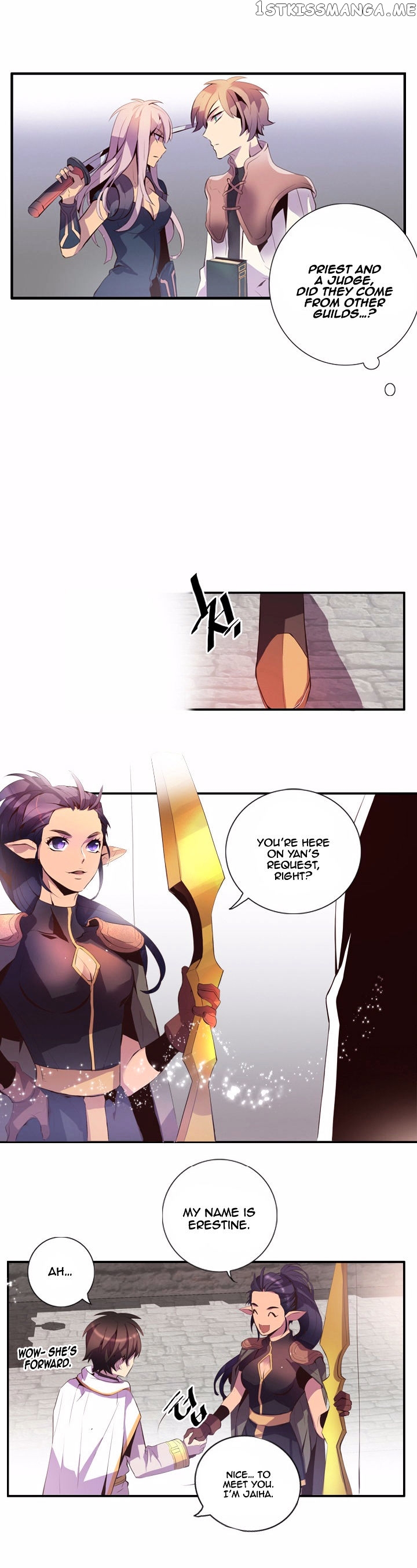 Dusk Howler chapter 73 - page 6