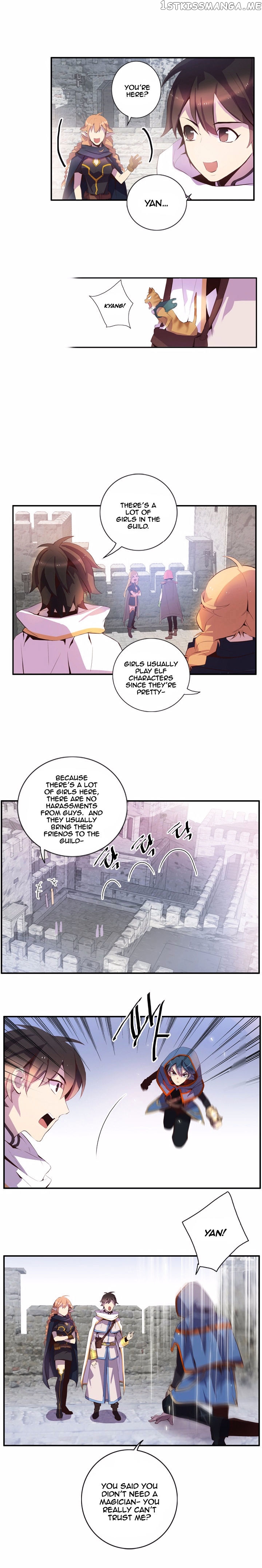 Dusk Howler chapter 73 - page 7
