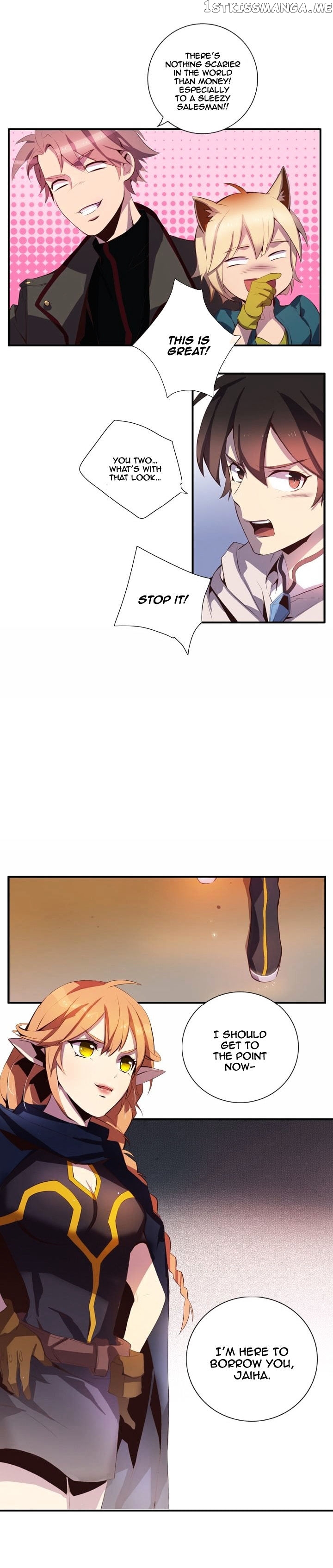 Dusk Howler chapter 72 - page 13