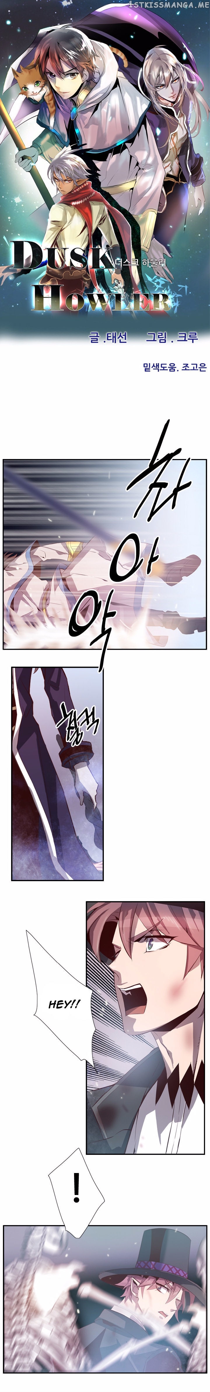 Dusk Howler chapter 71 - page 2