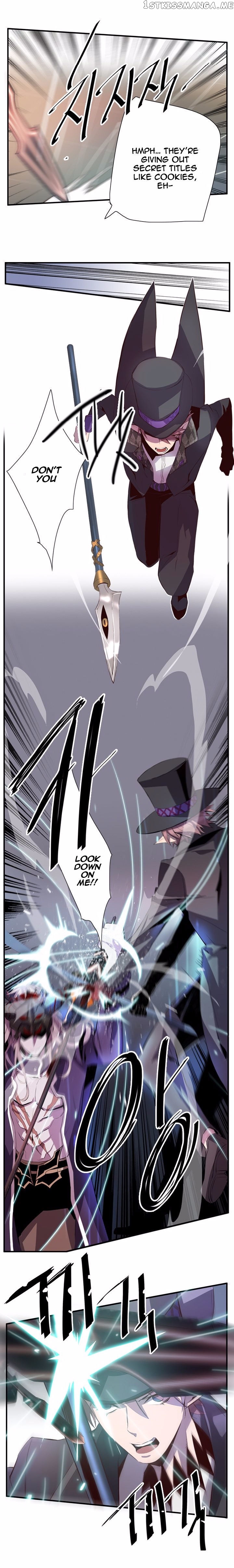 Dusk Howler chapter 70 - page 7