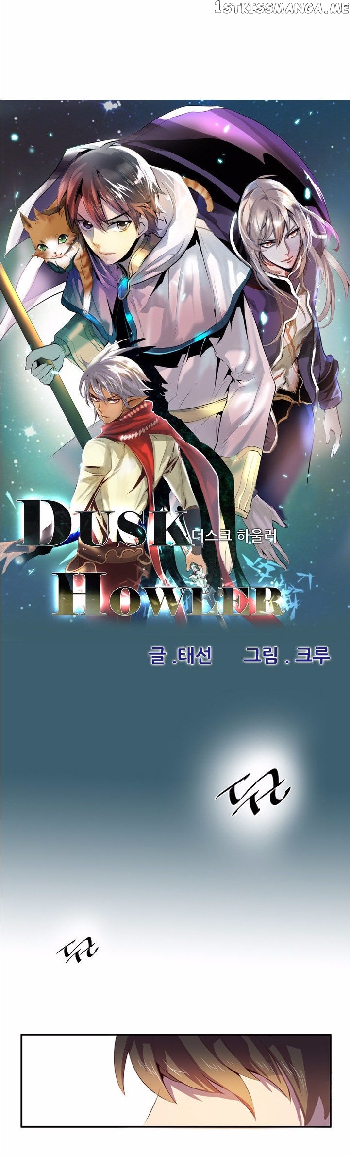 Dusk Howler chapter 69 - page 3