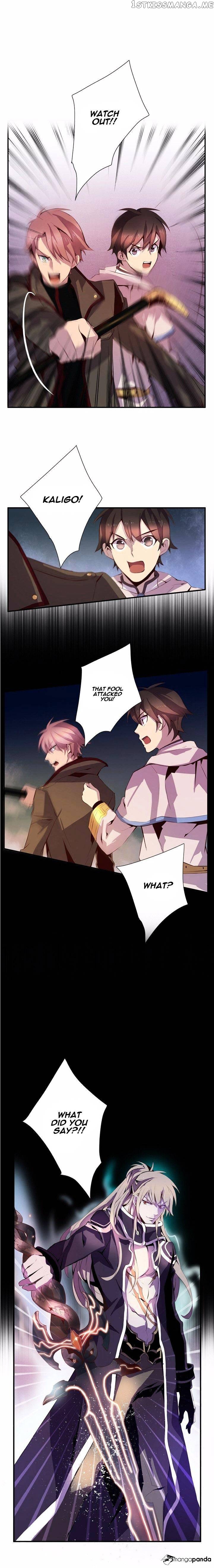 Dusk Howler chapter 68 - page 10