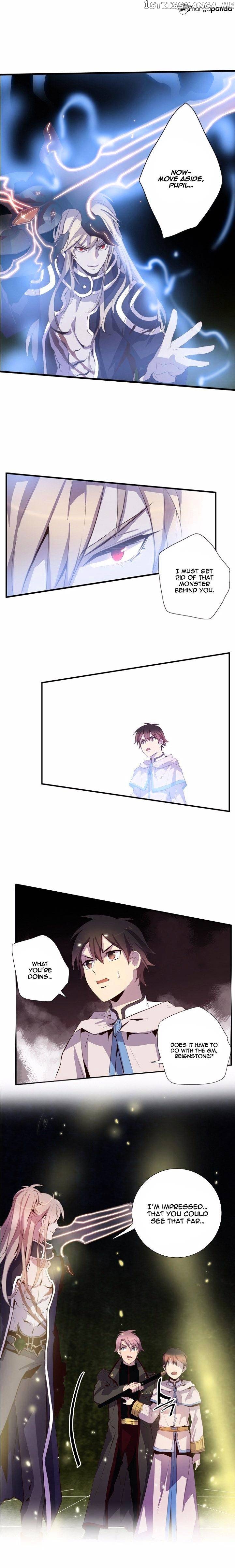 Dusk Howler chapter 68 - page 14