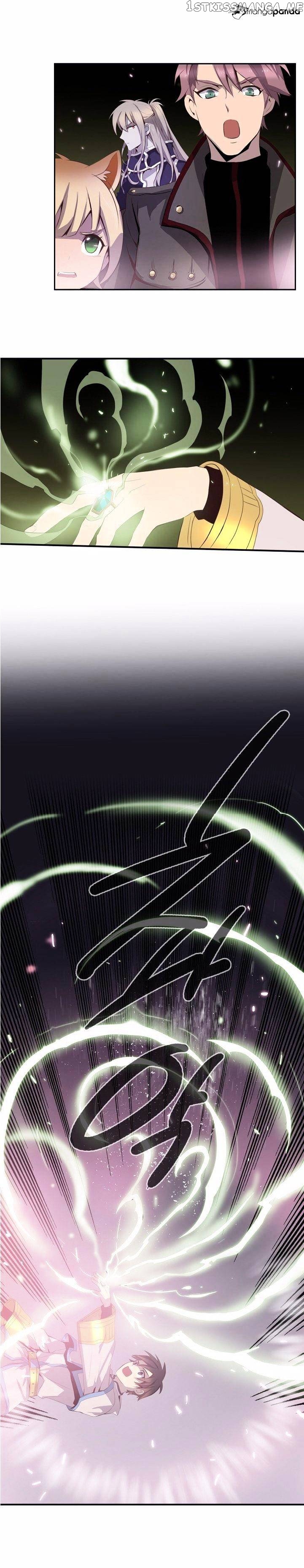 Dusk Howler chapter 68 - page 8