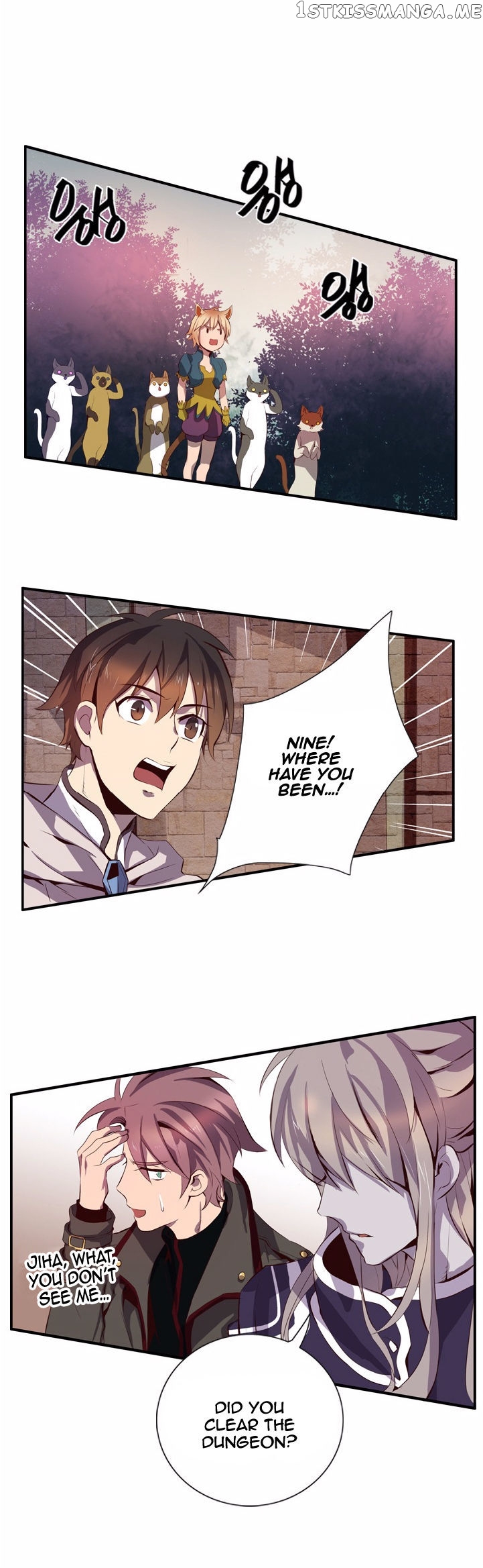 Dusk Howler chapter 66 - page 11
