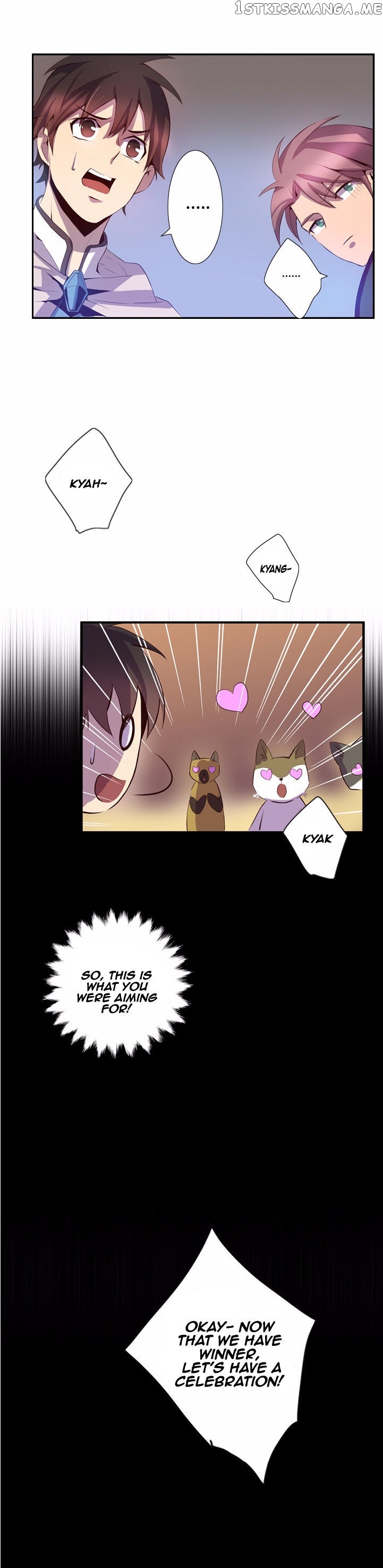 Dusk Howler chapter 66 - page 13