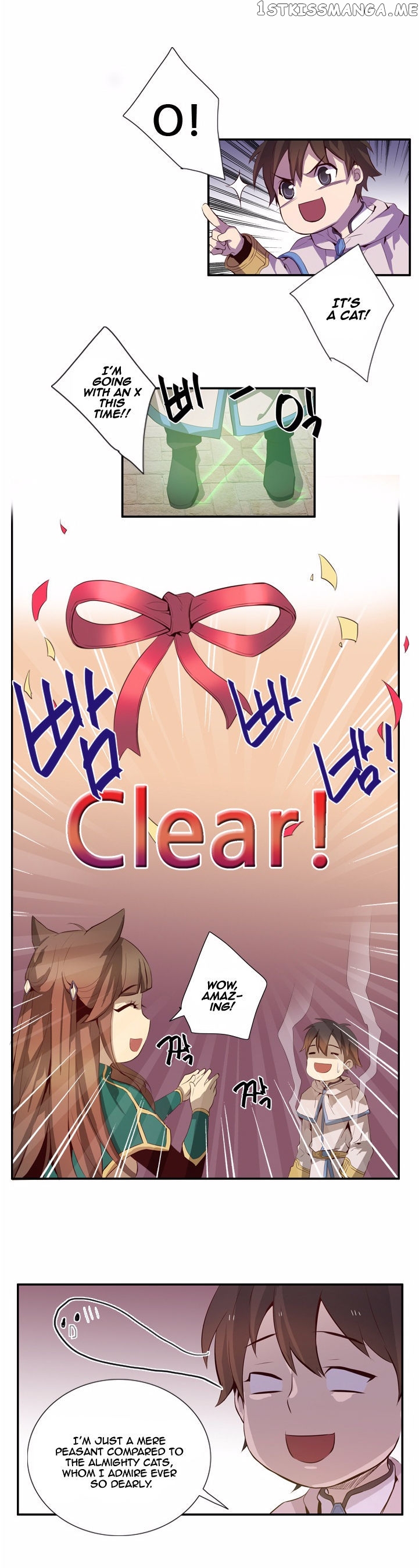 Dusk Howler chapter 66 - page 6