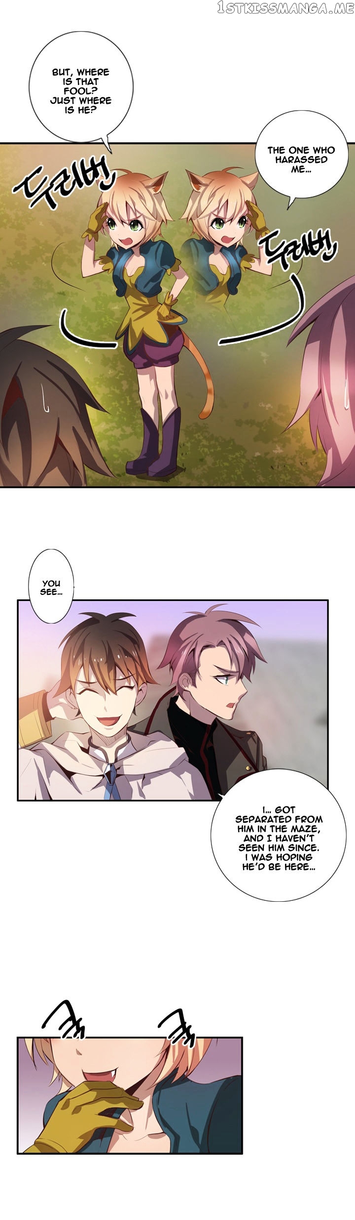 Dusk Howler chapter 65 - page 4