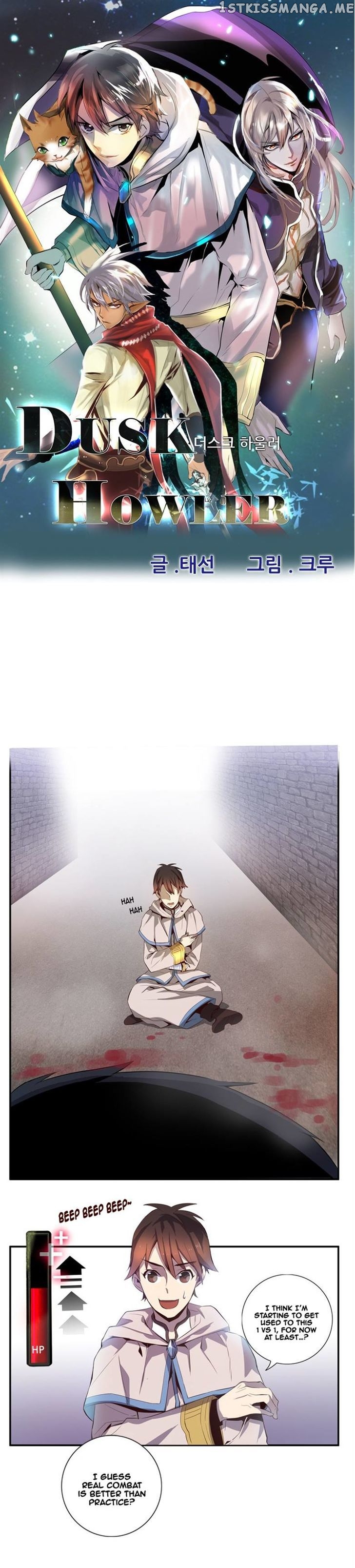 Dusk Howler chapter 63 - page 1