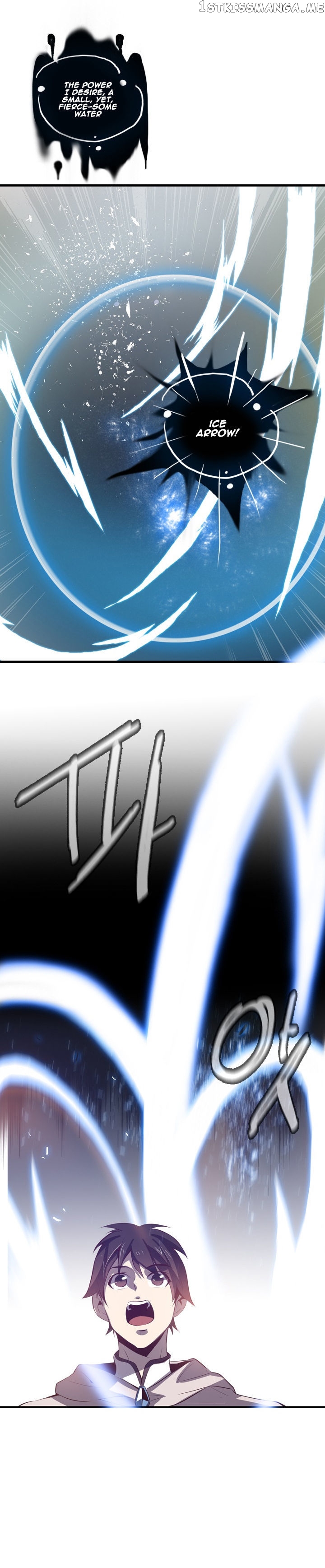 Dusk Howler chapter 62 - page 6