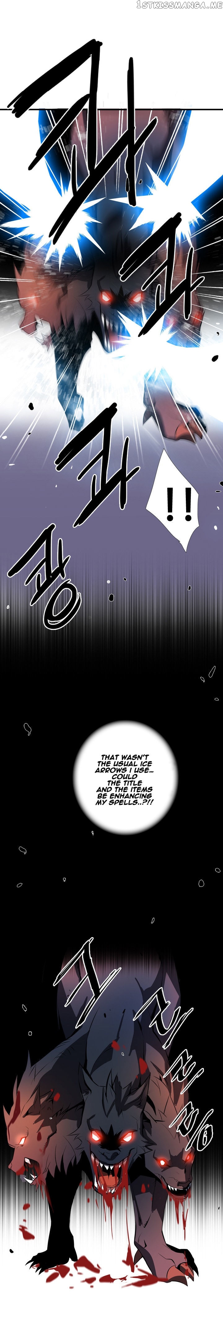 Dusk Howler chapter 62 - page 7