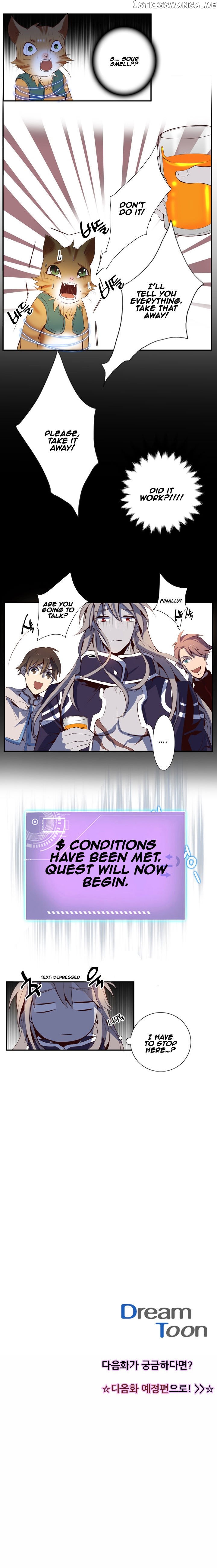 Dusk Howler chapter 59 - page 16