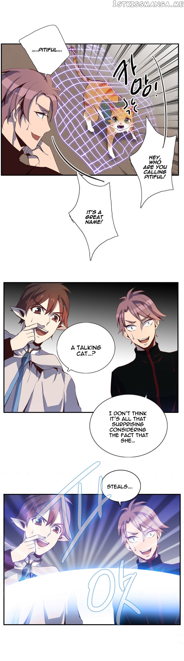 Dusk Howler chapter 58 - page 22
